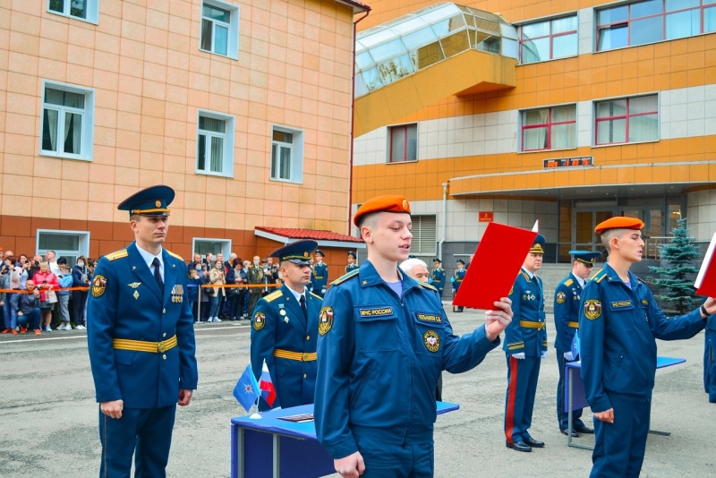 ФГБОУ ВО «Академия ГПС МЧС России»